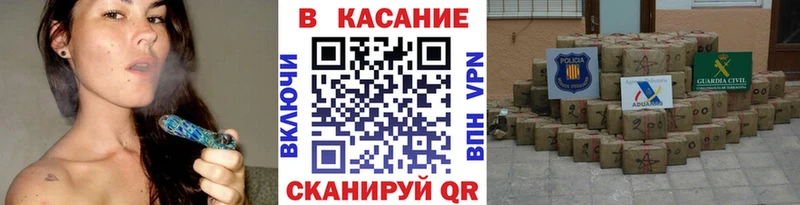 Наркотические вещества Казань МАРИХУАНА  COCAIN  Меф 