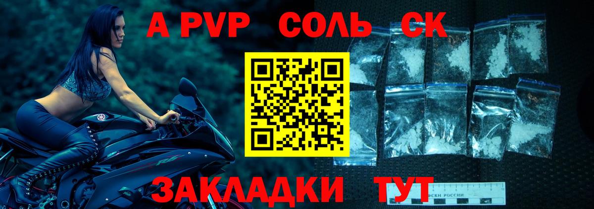 Гашиш  Вход с VPN  МДМА  Метадон  Казань  ГАШИШ  ТГК  Меф   Продажа наркотиков  Бошки Шишки 