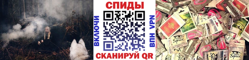Бутират Butirat  Казань 