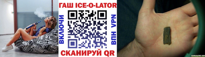 ГАШИШ индика сатива Казань