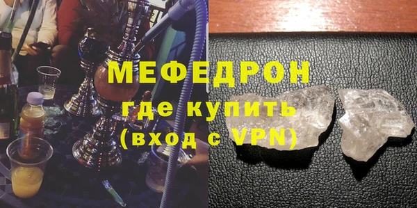 кокаин колумбия Михайлов