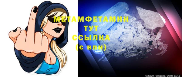 кокаин колумбия Михайлов