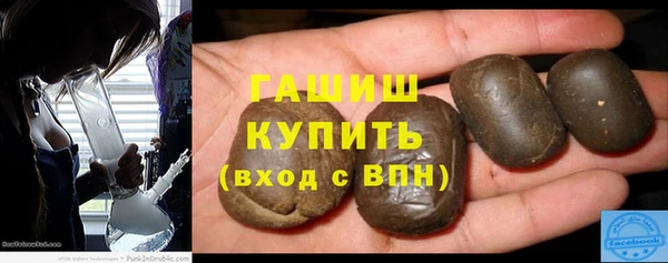 ECSTASY Михайловка