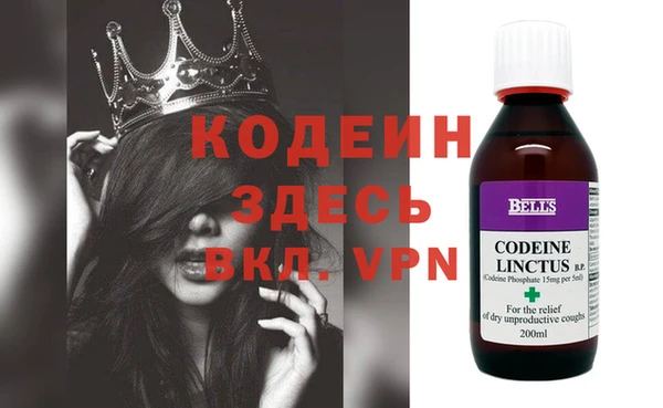 дистиллят марихуана Михайловск