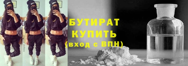 кокаин колумбия Михайлов