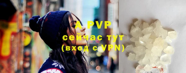 дистиллят марихуана Михайловск