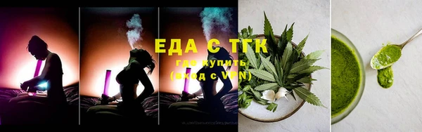 кокаин колумбия Михайлов