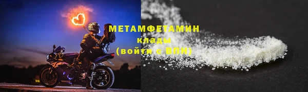 ECSTASY Михайловка