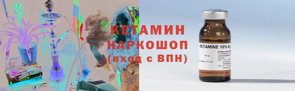 кокаин колумбия Михайлов