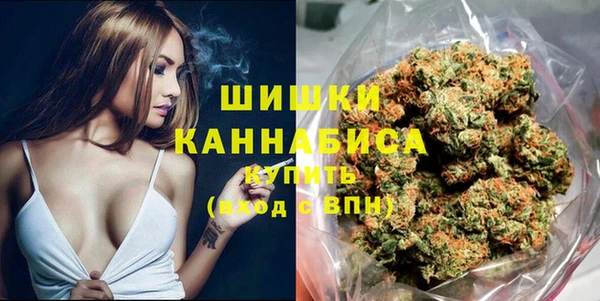 дистиллят марихуана Михайловск