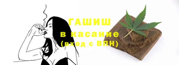 кокаин колумбия Михайлов