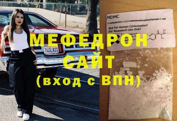 кокаин колумбия Михайлов