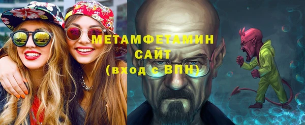 дистиллят марихуана Михайловск