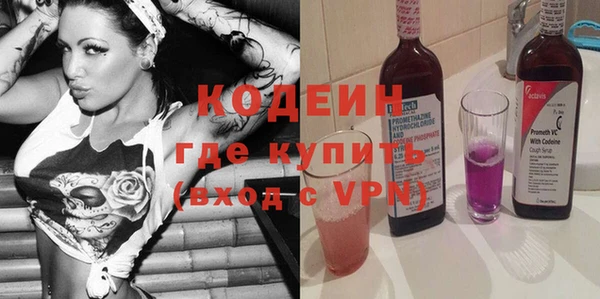 кокаин колумбия Михайлов