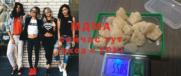 кокаин колумбия Михайлов