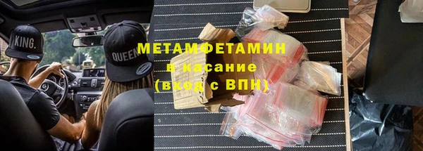 кокаин колумбия Михайлов