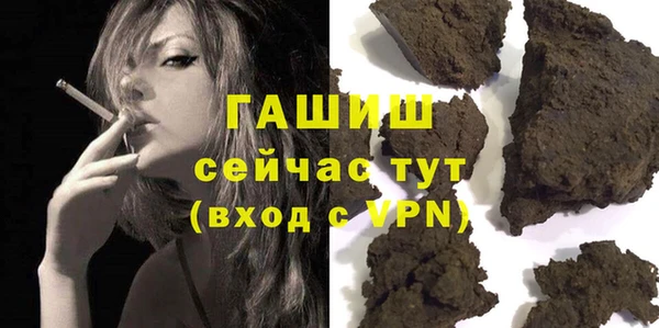 кокаин колумбия Михайлов