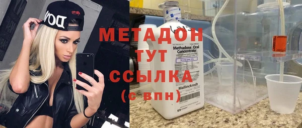 кокаин колумбия Михайлов