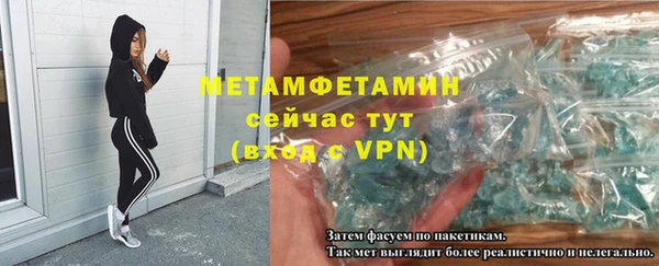 ECSTASY Михайловка