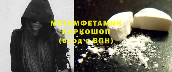 ECSTASY Михайловка
