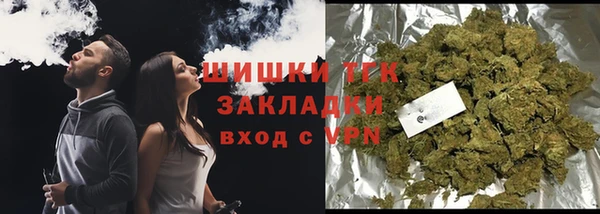 ECSTASY Михайловка