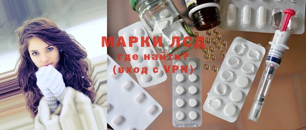 кокаин колумбия Михайлов