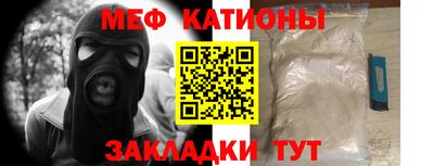 эйфоретик Кимры