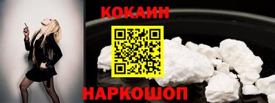 альфа пвп VHQ Кинель