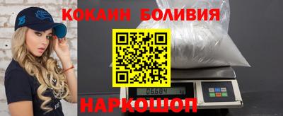 альфа пвп VHQ Кинель