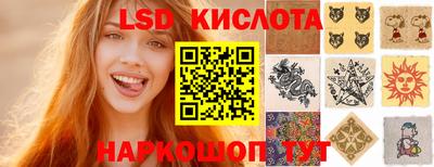 эйфоретик Кимры