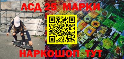 эйфоретик Кимры