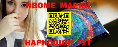 эйфоретик Кимры
