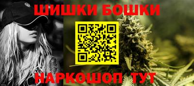 альфа пвп VHQ Кинель