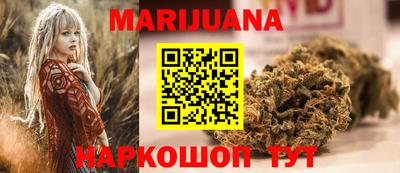 альфа пвп Кингисепп