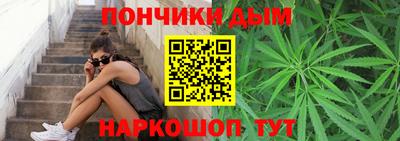 альфа пвп Кингисепп