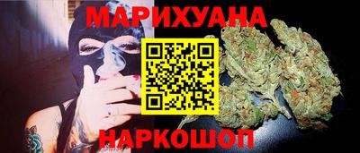 эйфоретик Кимры