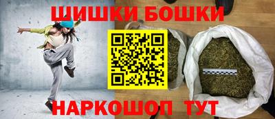 альфа пвп Кингисепп