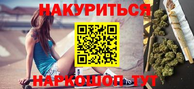 альфа пвп VHQ Кинель