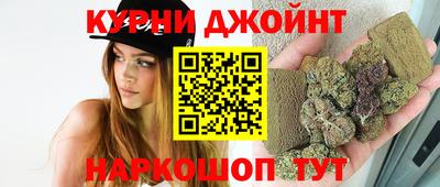 альфа пвп VHQ Кинель