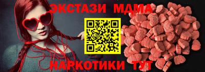альфа пвп Кингисепп