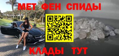эйфоретик Кимры