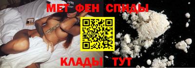 эйфоретик Кимры
