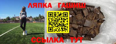 альфа пвп VHQ Кинель