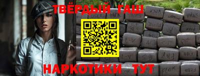 твердый Коммунар