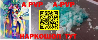 эйфоретик Кимры