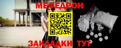 альфа пвп Кингисепп